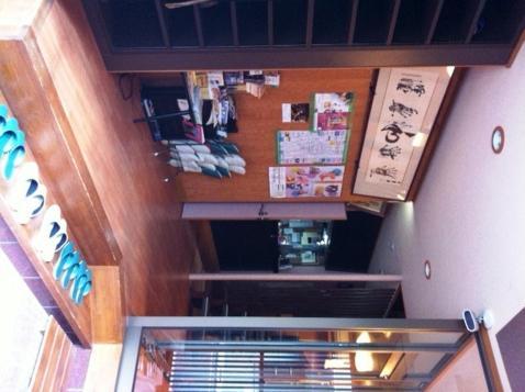 Ryokan Kyoka Киото Экстерьер фото
